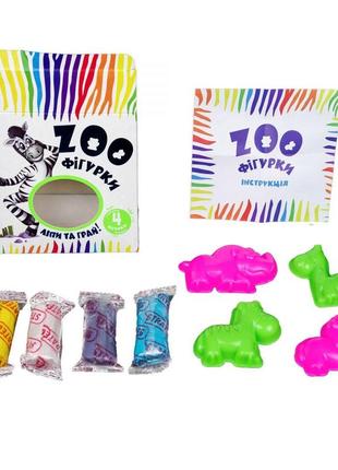 Набір для творчості 32059 (укр) "zoo фігури", в кор-ці 14-3,2-10,8 см, шт