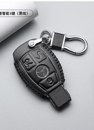 Чехол для автомобильного ключа (брелока) из натуральной кожи mercedes benz5 фото