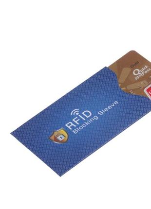 Візитниця rfid чохол для кредитних банківських карток із захистом від сканування (1 шт.) 005ky синій1 фото
