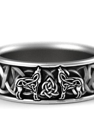 Стильное кельтское кольцо в виде волков и трикветр сила свободы,кольцо стая волков единство и сила,размер 19,5