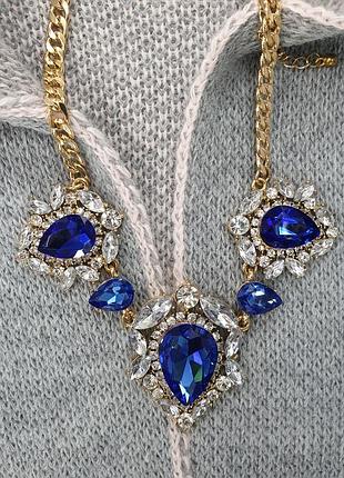 Масивное кольє