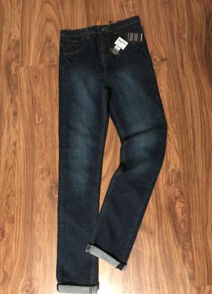 Джинсы firetrap skinny