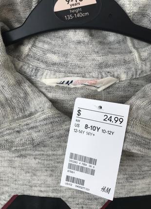 Худі h&m4 фото