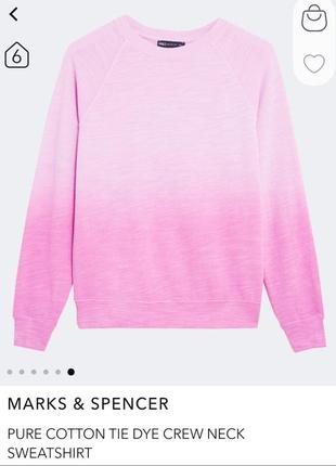 Натуральный 100 % котон  свитшот в стиле тай дай marks and spencer9 фото