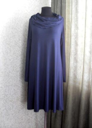 Ценопад !!! темно -синее свободное платье гольф  с длинным рукавом east