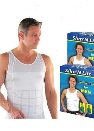 Корректирующая утягивающая майка для мужчин slim n lift for men pro