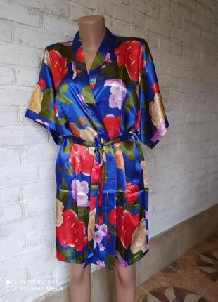 Шелковый халат