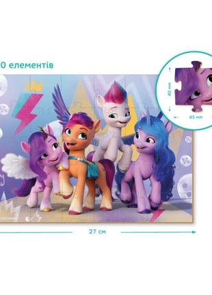 Дитячі пазли my little pony "пригоди з подружками" dodo 200306 30 елементів