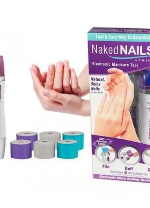 Прибор для полировки и шлифовки ногтей naked nails2 фото