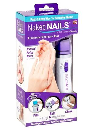 Прибор для полировки и шлифовки ногтей naked nails9 фото