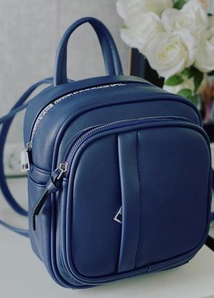 Базовый💣🚀нереально стильный рюкзак-сумка💣🚀высокий сигмент фабричного качества💣🚀