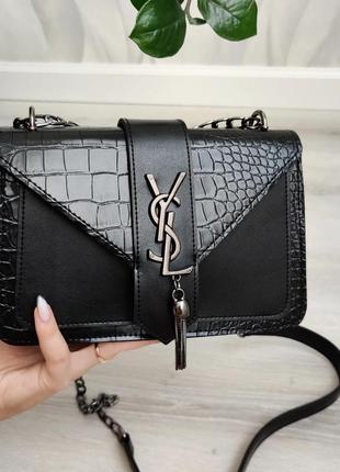 Стильная сумочка в стиле ysl