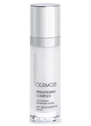 Омолаживающая осветительная сыворотка dermo28 illumina brightening complex