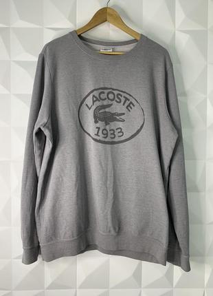 Lacoste свитшот