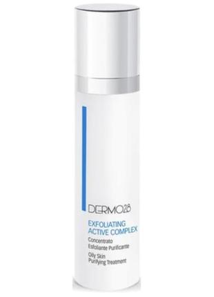 Dermo28 кератолітична себорегулююча сироватка - exfoliating active complex 50 мл