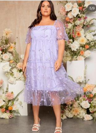 Лиловое платье с вышивкой