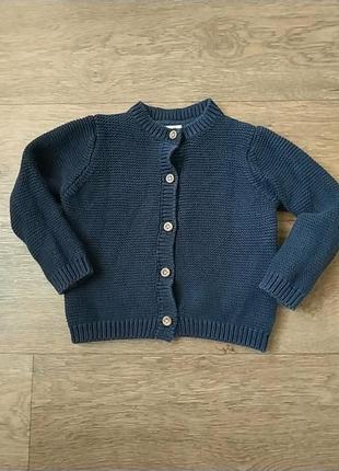 Кофта в'язана