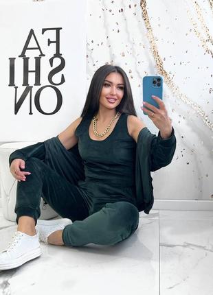 Спортивний костюм трійка3 фото