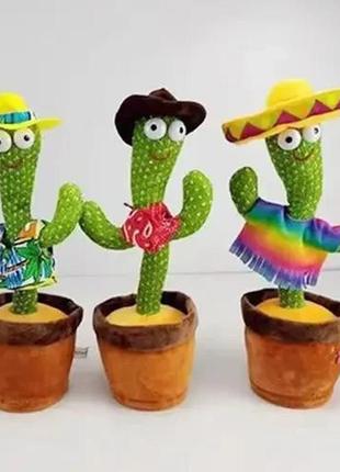 Танцующий кактус в одежде, музыкальная игрушка, dancing cactus повторяет звуки вокруг, кактус у вазоне 32 см з3 фото