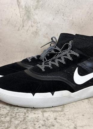 nike sb quickstrike light boot camp 2016