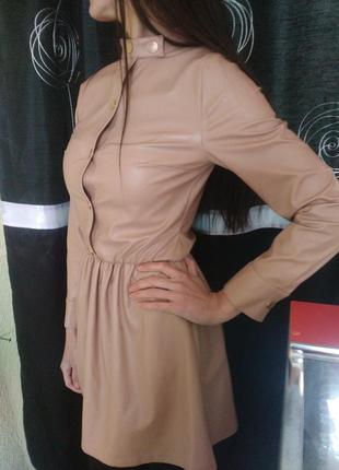 #розвантажуюсь сукня шкіряна бежева