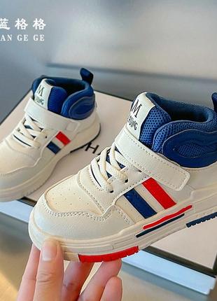 Дитячі хайтопи