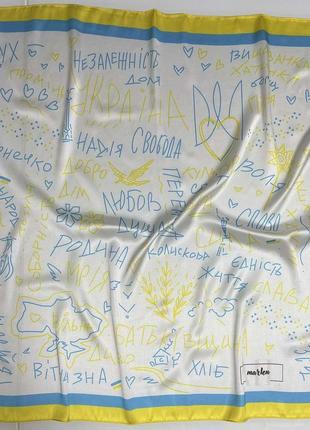 Женский платок желто-голубой "з україною в сердці", платок женский, национальная символика, патриотический3 фото