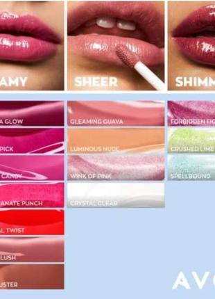 Блеск для губ, не липкий, "ультрапитательный". avon ultra colour lip gloss 7 мл, оттенки на выбор2 фото