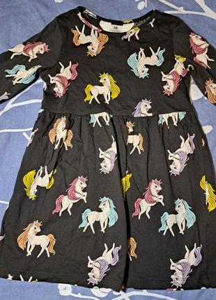 Очень красивое платье