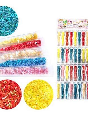 Интерактивная игрушка присыпка для декора цветная