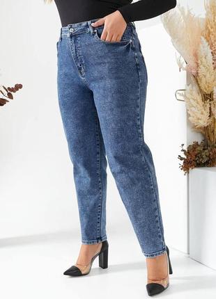 Жіночі штани джинси мод-536/0016 мом (32,34,36,38,40,42 батал великі розміри) туречина1 фото