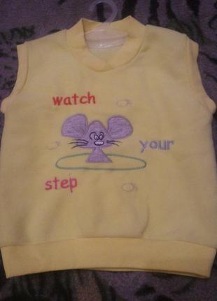 Жилетка дитяча,тепла