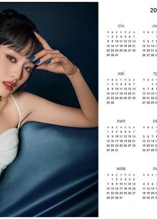 Листовой календарь а3 минни айдиль minnie (g)i-dle (4029)