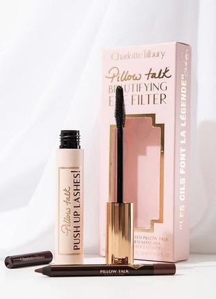 Charlotte tilbury pillow talk beautifying eye filter лимитированный набор тушь и карандаш для глаз1 фото