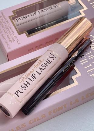 Charlotte tilbury pillow talk beautifying eye filter лимитированный набор тушь и карандаш для глаз2 фото