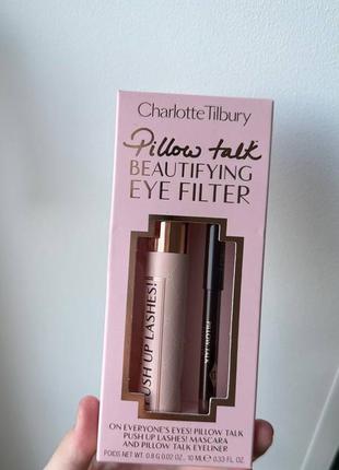 Charlotte tilbury pillow talk beautifying eye filter лімітований набір туш та олівець для очей8 фото