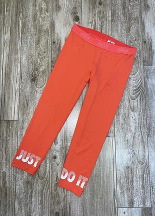 Оригинальные спортивные леггинсы, тайтсы nike dri-fit