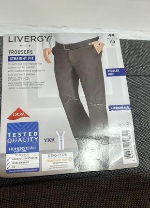 Брюки мужские прямого кроя брюки слаксы серые хлопковые коттоновые большие размеры батал7 фото