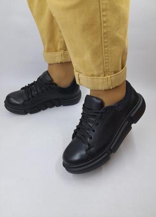 Кожаные кроссовки (model #185)
