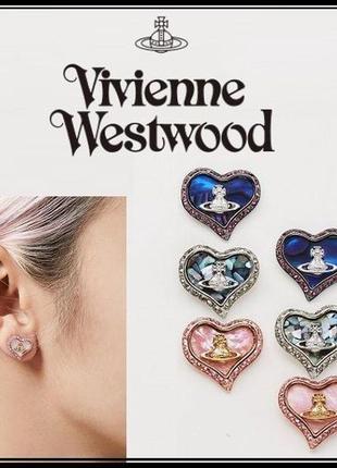 Нежная перламутровая подвеска сердце vivienne westwood7 фото