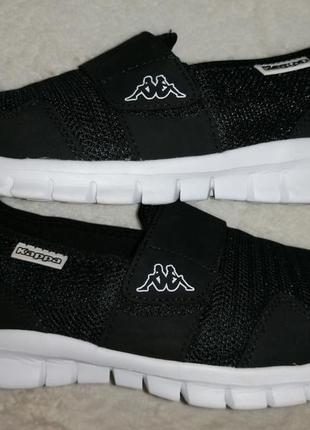 Сліпони карра