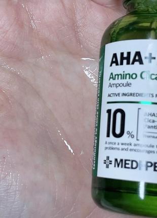 Отшелушивающая ампула с кислотами и центеллой medi-peel aha bha amino cica-nol b5 ampoule3 фото