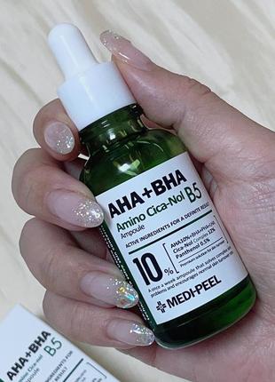 Отшелушивающая ампула с кислотами и центеллой medi-peel aha bha amino cica-nol b5 ampoule