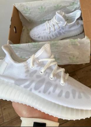 Yeezy boost 350 v2 mono white 36