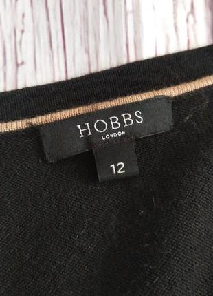 Классический кардиган hobbs3 фото