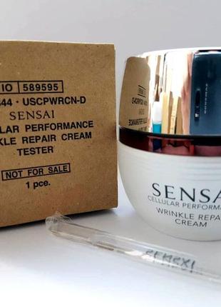 Антивіковий крем-kanebo sensai cellular performance wrinkle repair cream1 фото