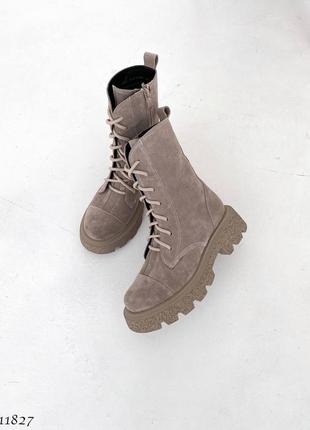 Черевики замшеві