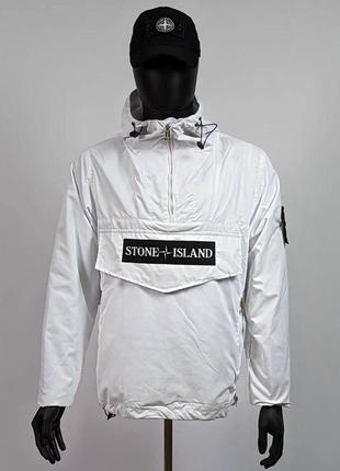 Анорак stone island