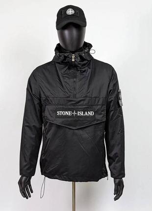 Анорак stone island4 фото