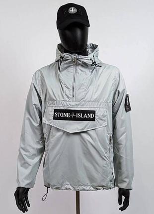 Анорак stone island3 фото